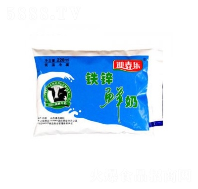 ӭ�����F�\�r��