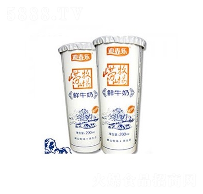 ӭ����(l��)ԭ���B(t��i)�rţ��