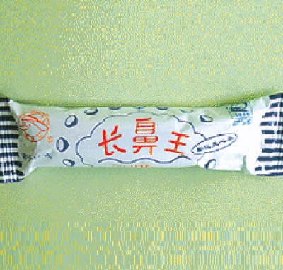 �L����Ҭ�ӊA�ľ�ɢ�b���c(di��n)