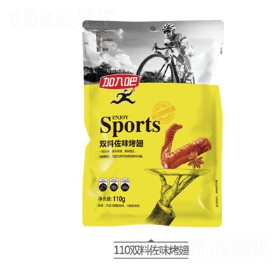 ������p����ζ����110g