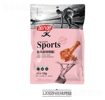 ������p����ζ����120g