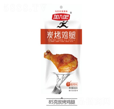 �����̼���u��85g