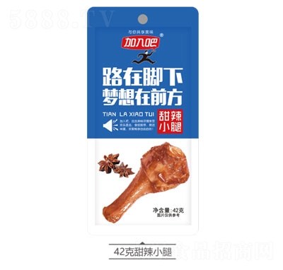 ���������С��42��