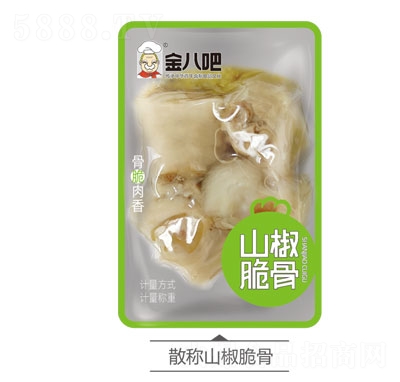 ��˰�ɽ�����ɢ�b