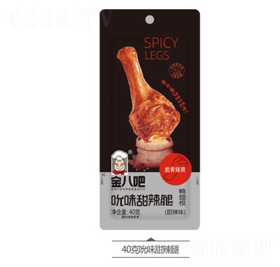 ��˰�˱ζ������40g