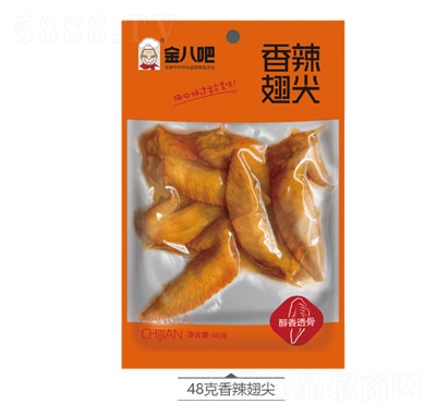 ��˰��������48g