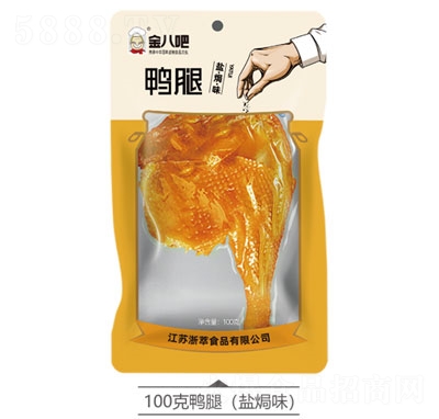 ��˰����ȣ��}�hζ��100g