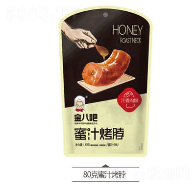 ��˰���֭����80g