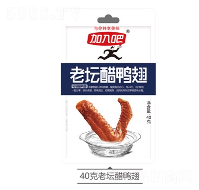 ������ω�������40g