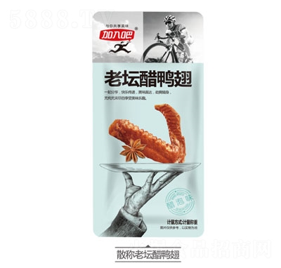 ������ω�������ɢ�b