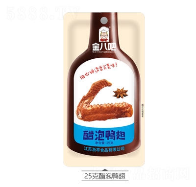 ��˰ɴ�������25g