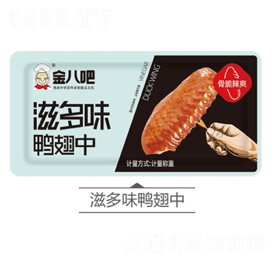 ��˰��̶�ζ������ɢ�b