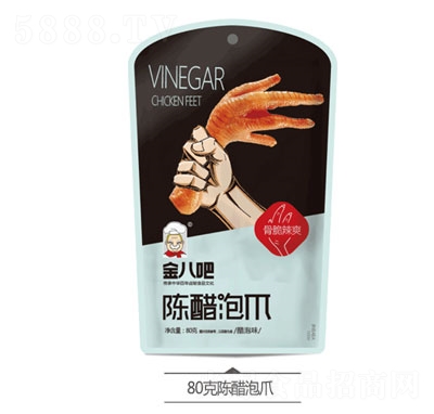 ��˰�ꐴ���צ80g