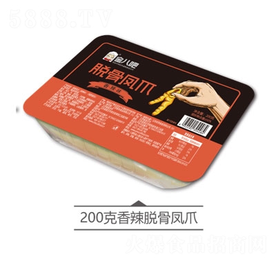 ��˰�����Ó���Pצ200g