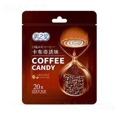 ��֮�ÿ������Zζ������20g