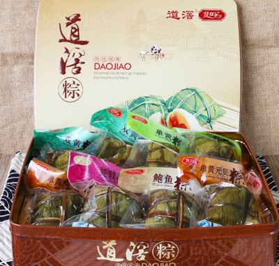 �Ѽ���ʳƷ�S���նY��