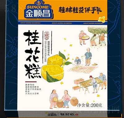 ��혲�200g���y(t��ng)�𻨸�