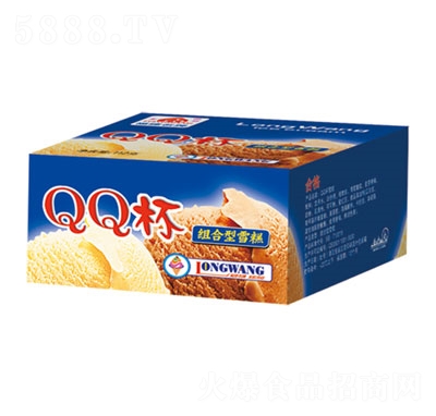 ����QQ��ѩ�����b