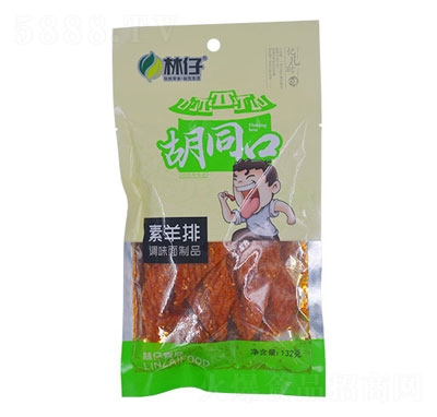 �������������l