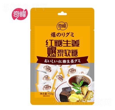 奇峰食品102g紅糖生姜爆漿果汁軟糖