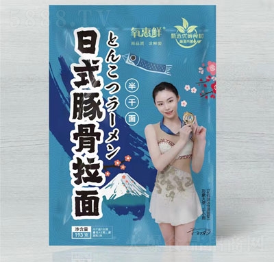 �����r��ʽ�������193g