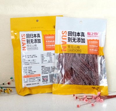 ��֮��150gѩ��ɽ�