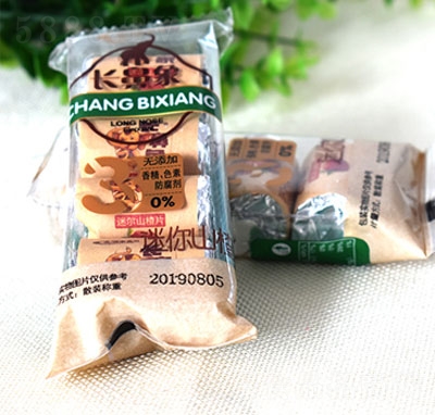 �L����ɢ�b����ɽ髣�ɢ�b��