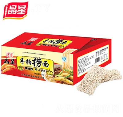 �������ē���