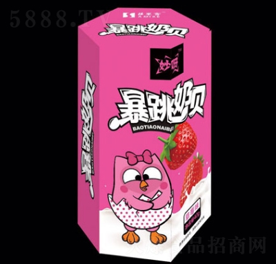 ��ѽ������ؐ��ݮζ40g