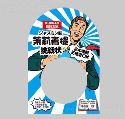 ���Ō��Һ�ľ�Ǵ��o��ˬ��Ƭ����ζ+��������ζ������8g