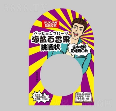 ���Ō��Һ�ľ�Ǵ��o(w��)��ˬ��Ƭ�����Ǳ���ζ+���}�����ζ������8g