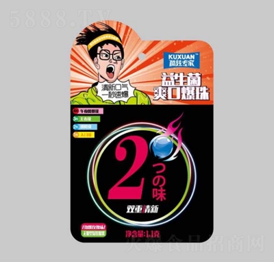 ���Ō���������ˬ�ڱ���ű�õ��ζ������1.1g