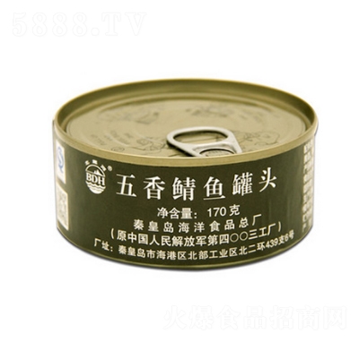 �������������~���^170g