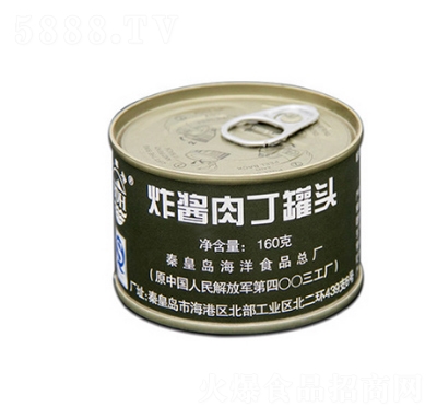 ������ը�u�ⶡ���^160g