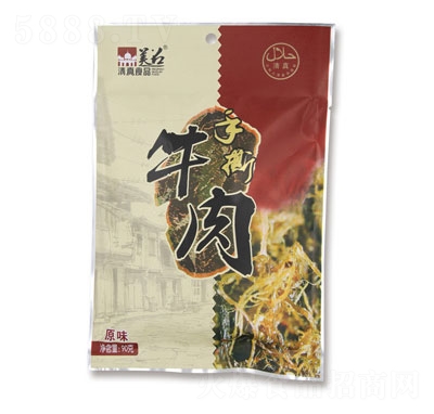 ������˺ţ��