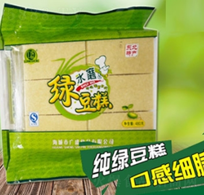 �Vʢˮĥ�G����480��