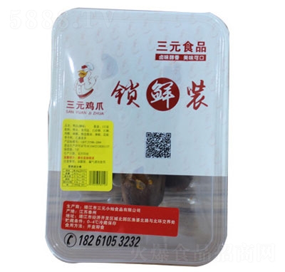 ��ԪС�N���^�i�r�b