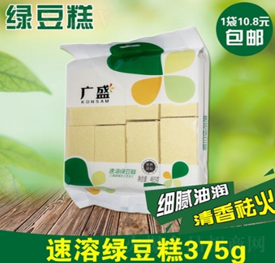 �Vʢ���ܾG����465��