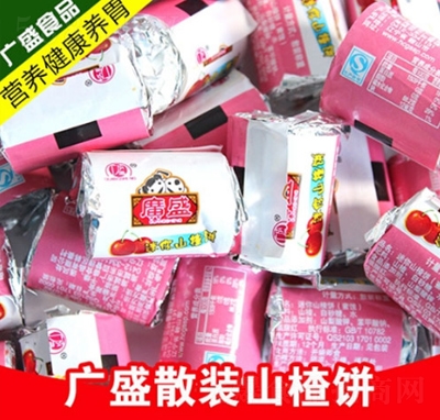 �Vʢ����ɽ��ɢ�b