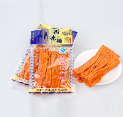 ��������ζ�����l