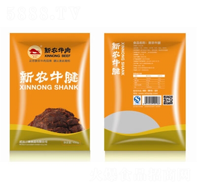 ���r(n��ng)ţ������ζ450g