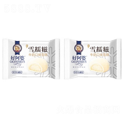 �ð���ѩŴ��ѩ��