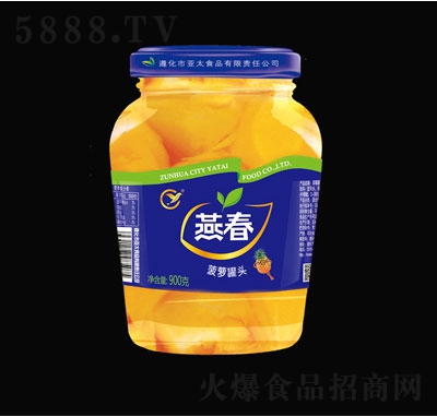 �ഺ���}���^900g