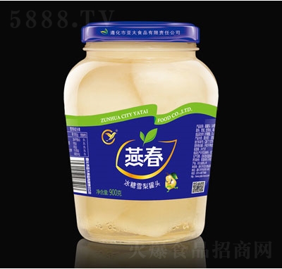 �ഺѩ����^900g