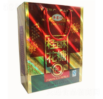 ��]��������600g