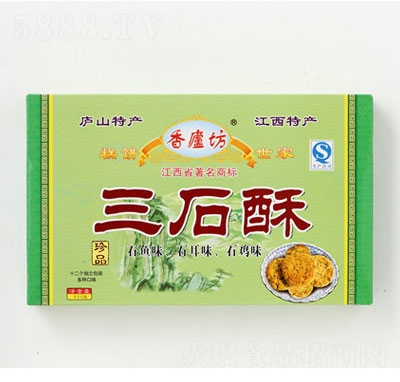 ��]����ʯ��300g