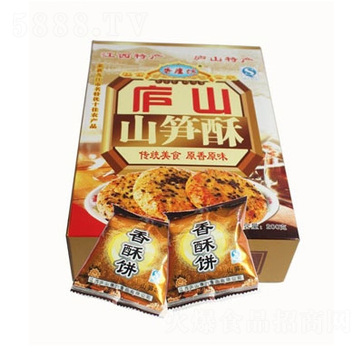 ��]��ɽ�S��200g���b