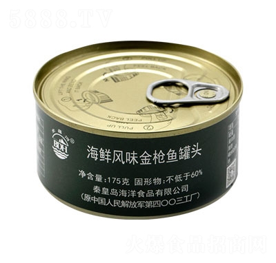 �����Ӻ��r���~���^