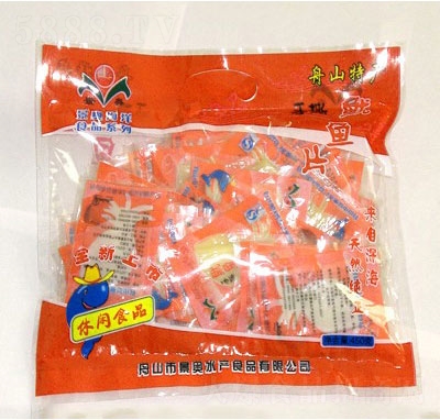 ���W��˺���~Ƭ