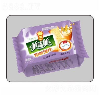 ��ζ���t��ţ��ζ�xƬ41g